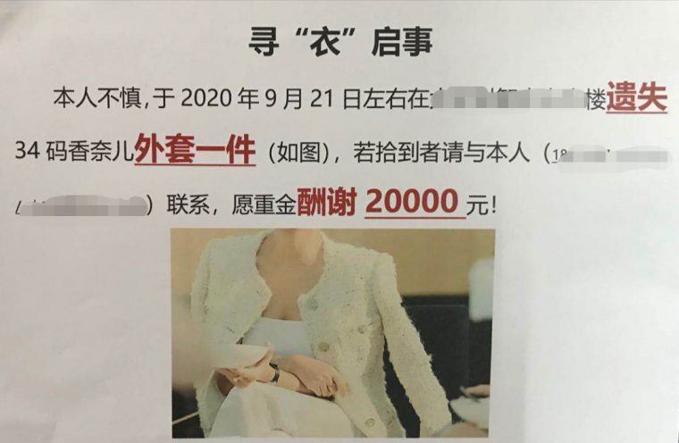 石材墙面,为什么要留缝?_2 石材墙面,为什么要留缝?_2