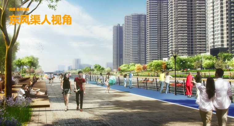 [郑州]教育主题城中村街道景观改造设计方案-东风渠景观效果图