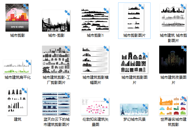 城市扁平化矢量素材及城市剪影(psd) 城市扁平化矢量素材及城市剪影(psd)