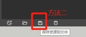 sketchup建模中如何做曲面造型? sketchup建模中如何做曲面造型?