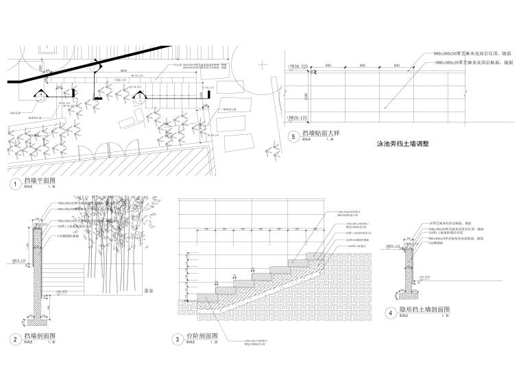 杭州现代中式度假酒店园建CAD施工图+实景照片