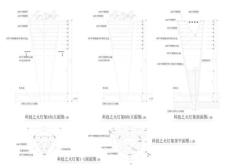 30套景观灯柱CAD施工大样图