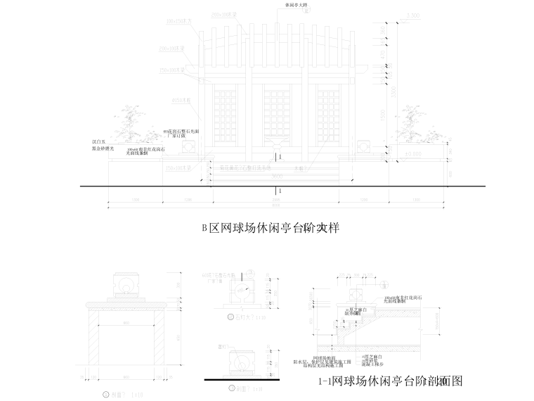 30套景观灯柱CAD施工大样图