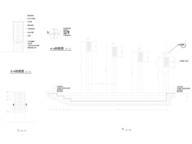 30套景观灯柱CAD施工大样图