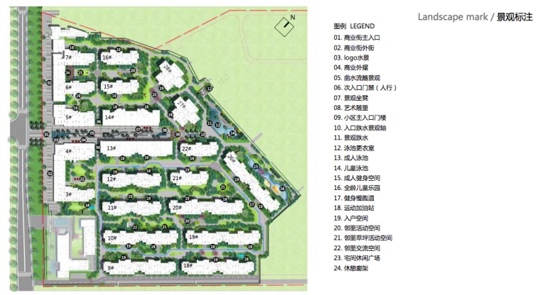 [海南]现代诗画田园休闲生态居住区景观方案-景观总平面图