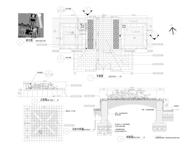 南京某高端品质住宅区豪宅小区绿化CAD图纸-入口平台详图 南京某高端品质住宅区豪宅小区绿化CAD图纸-入口平台详图
