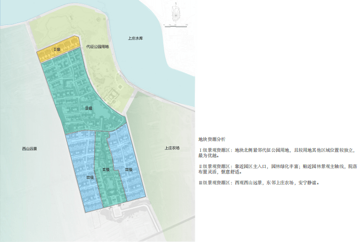 [北京]中式院落别墅绿化景观设计方案-布局