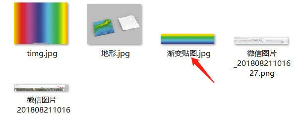 图片[15]-sketch up一键生成—提取地形-灵感屋