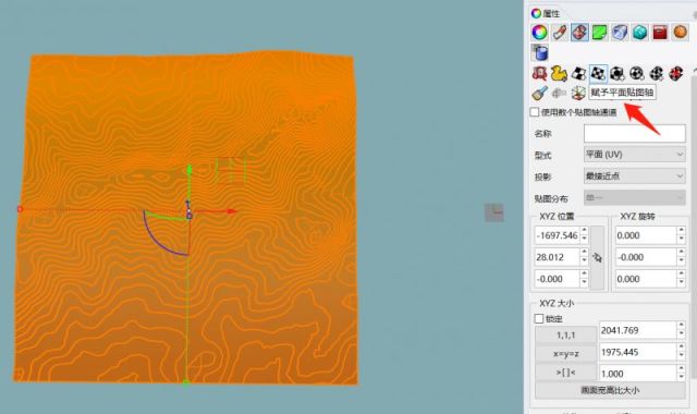 图片[17]-sketch up一键生成—提取地形-灵感屋