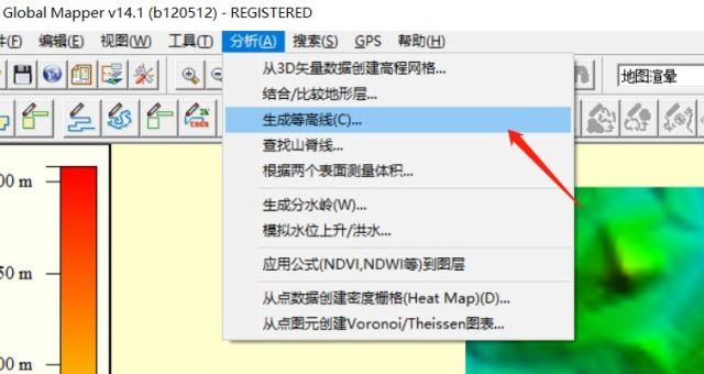 图片[3]-sketch up一键生成—提取地形-灵感屋