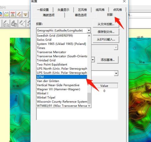 图片[4]-sketch up一键生成—提取地形-灵感屋