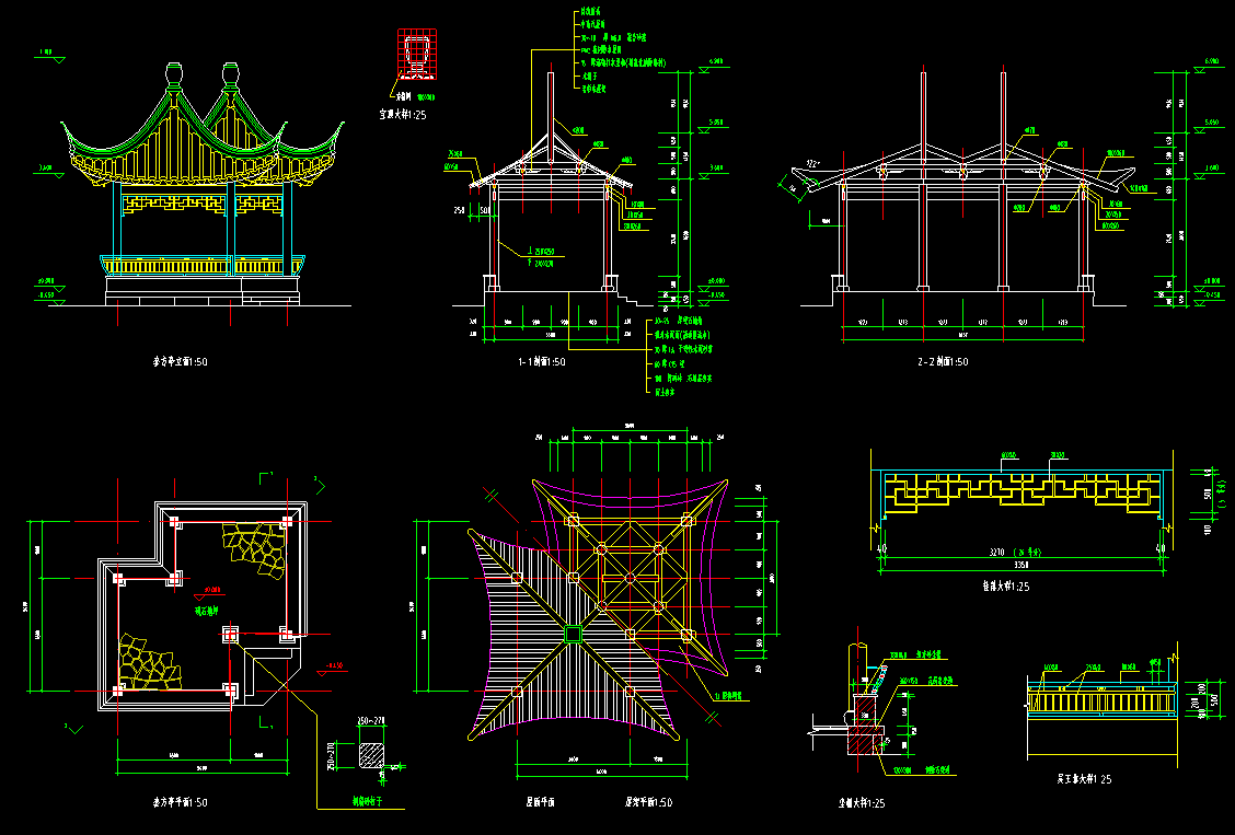 中式古典景观亭CAD施工图合集-灵感屋