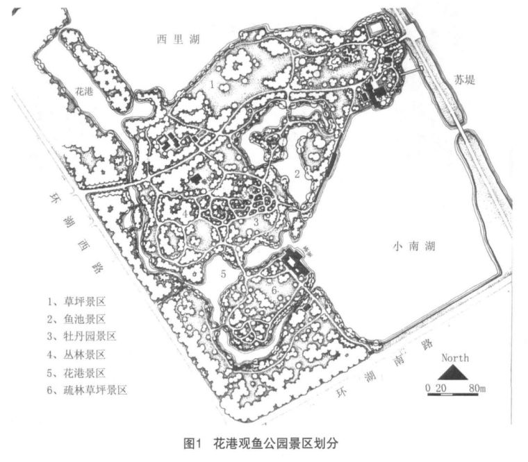南北方经典中国园林平面图赏析 南北方经典中国园林平面图赏析
