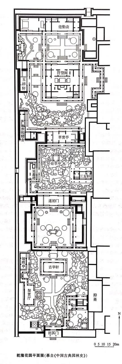 南北方经典中国园林平面图赏析