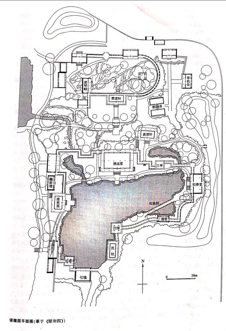 南北方经典中国园林平面图赏析