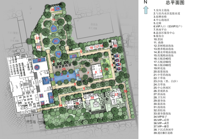 烟台万呈温泉度假区规划设计方案