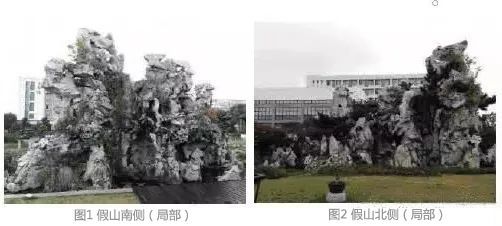 当植物遇见叠石-假山植物造景技巧 当植物遇见叠石-假山植物造景技巧