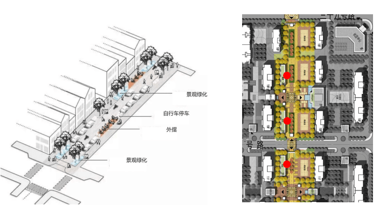 绿地徐州幸福小镇项目概念规划方案 绿地徐州幸福小镇项目概念规划方案