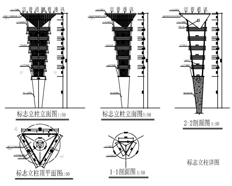 标志构筑物水景雕塑等CAD图块合集