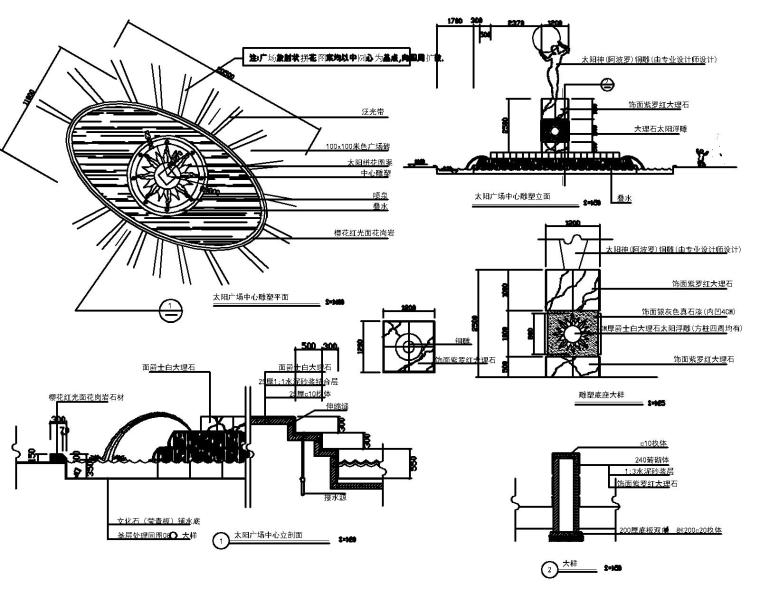标志构筑物水景雕塑等CAD图块合集