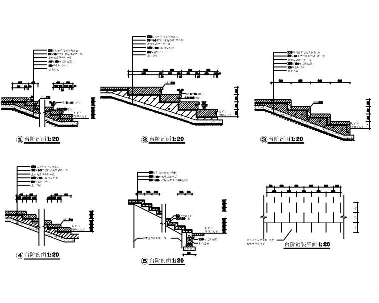 50套室外台阶坡道CAD施工图块