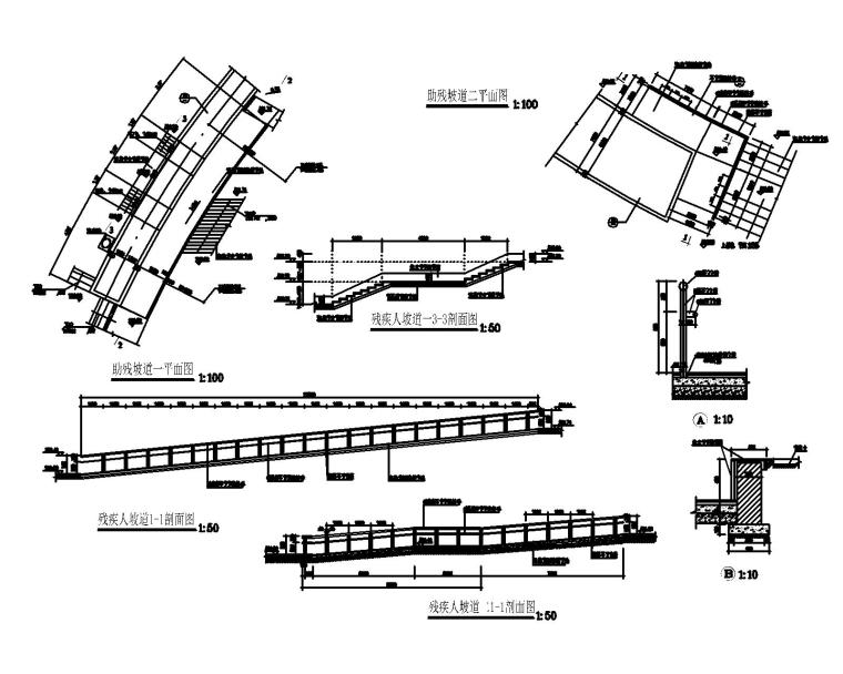 50套室外台阶坡道CAD施工图块