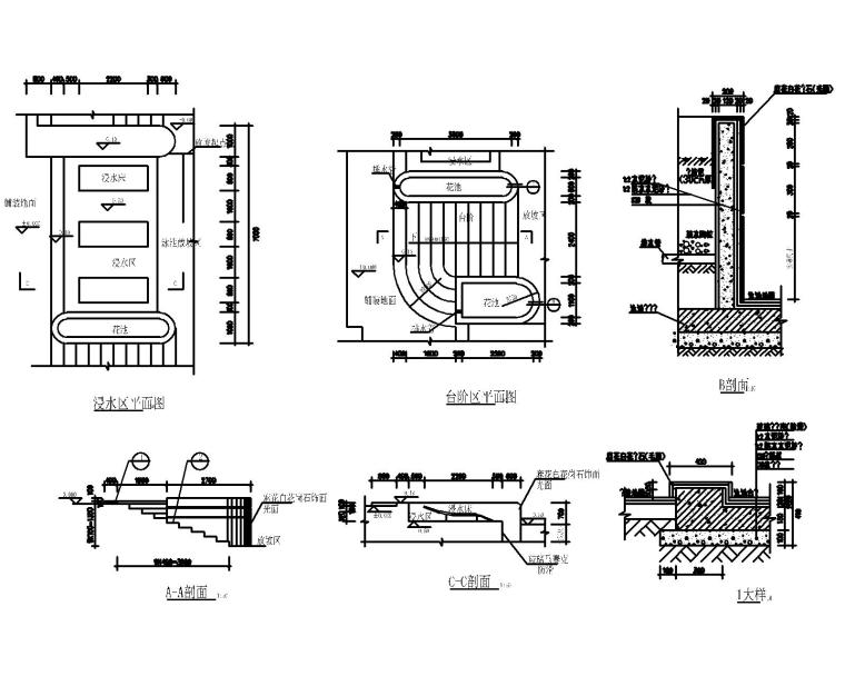 泳池喷泉跌水浴场CAD施工图合集
