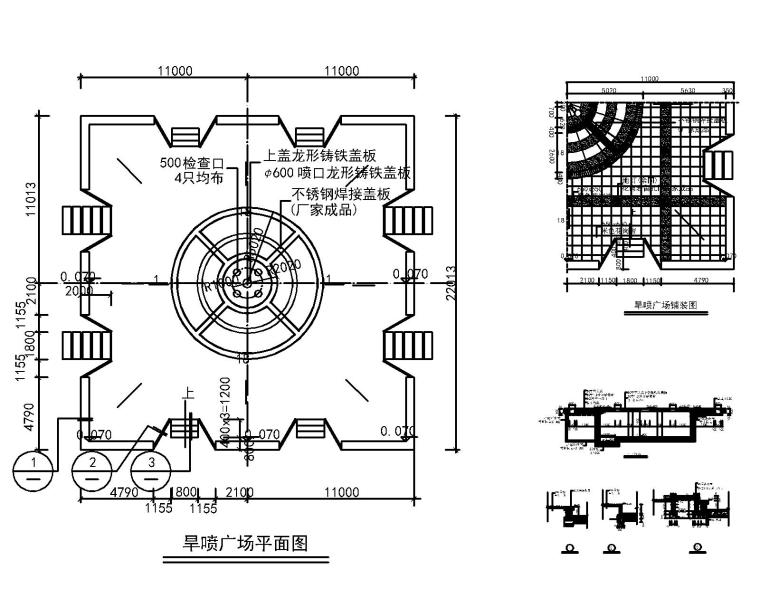 旱喷旱池旱水做法CAD详图