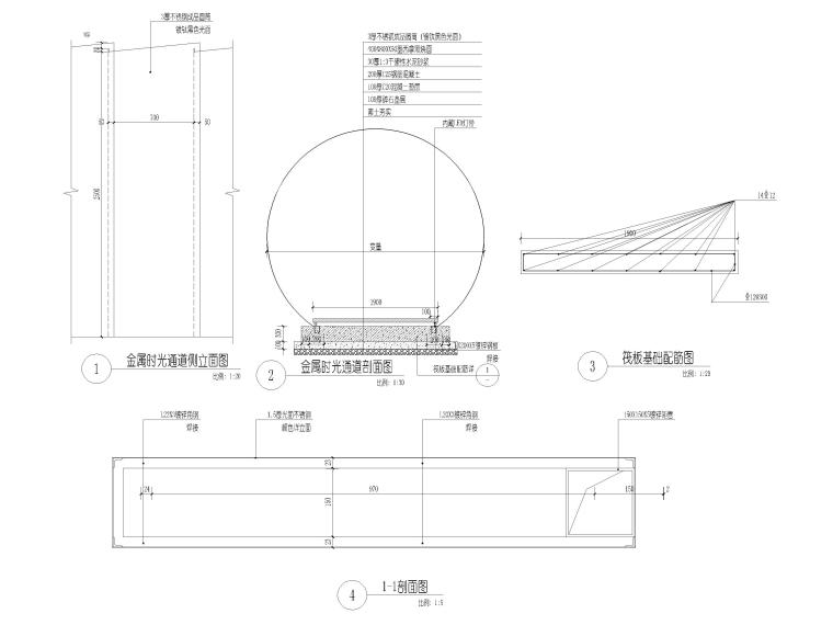 万科壹号半岛示范区景观施工图+实景图