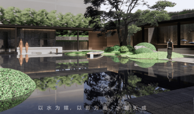 济南现代风格景观示范区方案文本+SU模型 济南现代风格景观示范区方案文本+SU模型