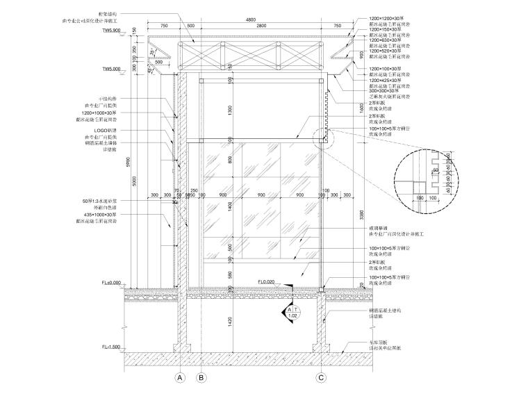 宁波湾头居住区景观设计CAD施工图