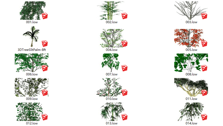 SU植物模型合集