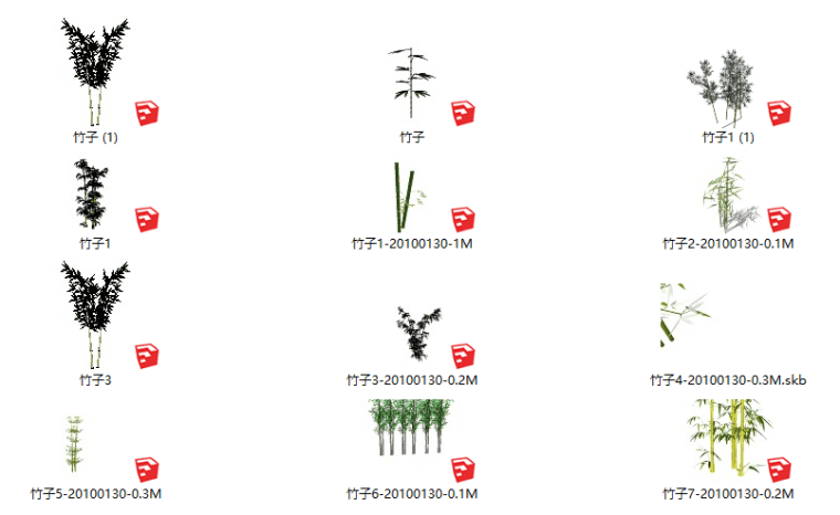 SU植物模型合集