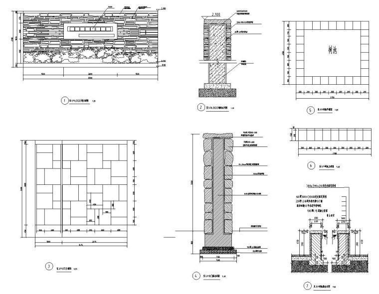 洋山湖郊野公园景观施工图设计 洋山湖郊野公园景观施工图设计