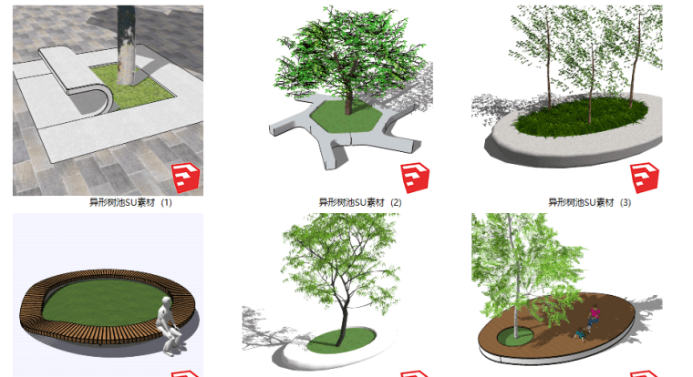 异形景观树池SU模型合集-灵感屋