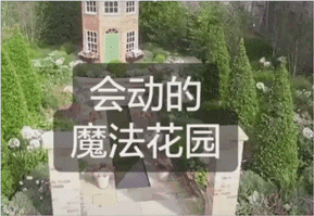 声景——一个可以听的风景 声景——一个可以听的风景