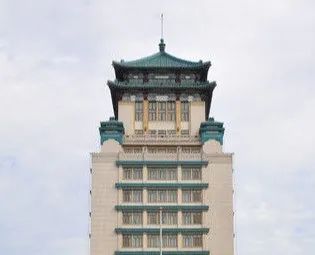什么是坡屋顶? 什么是坡屋顶?