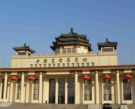 什么是坡屋顶? 什么是坡屋顶?