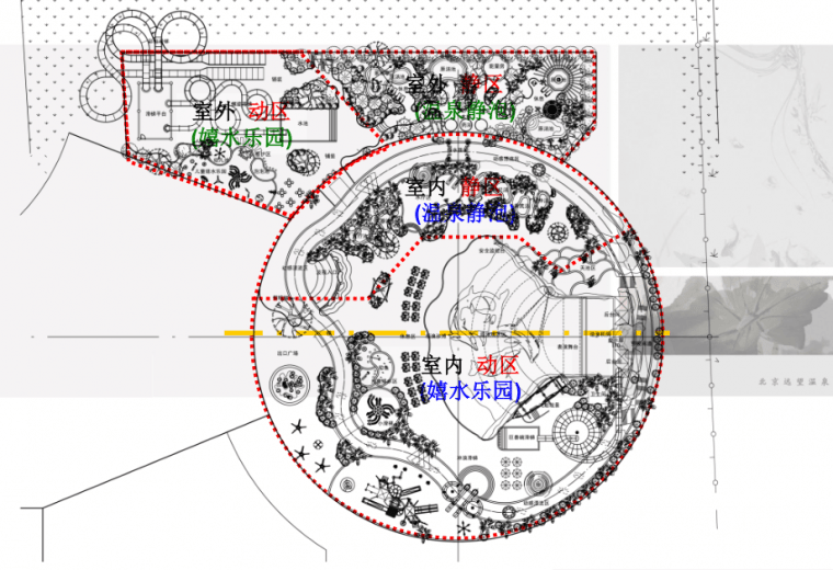 四川达州福成温泉度假区景观方案文本