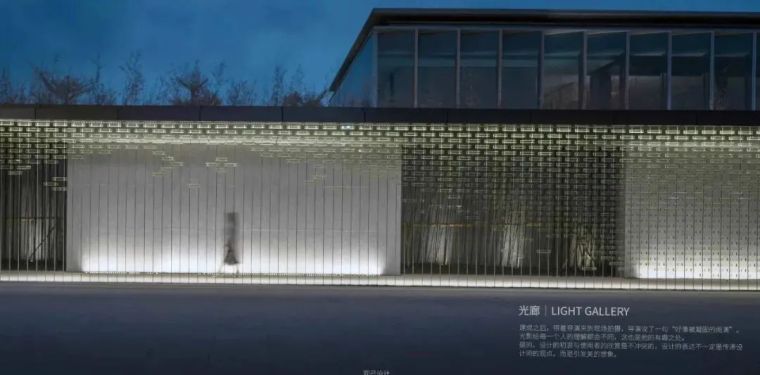 掌握这些工艺材料,能让你的景观设计事半功倍 掌握这些工艺材料,能让你的景观设计事半功倍