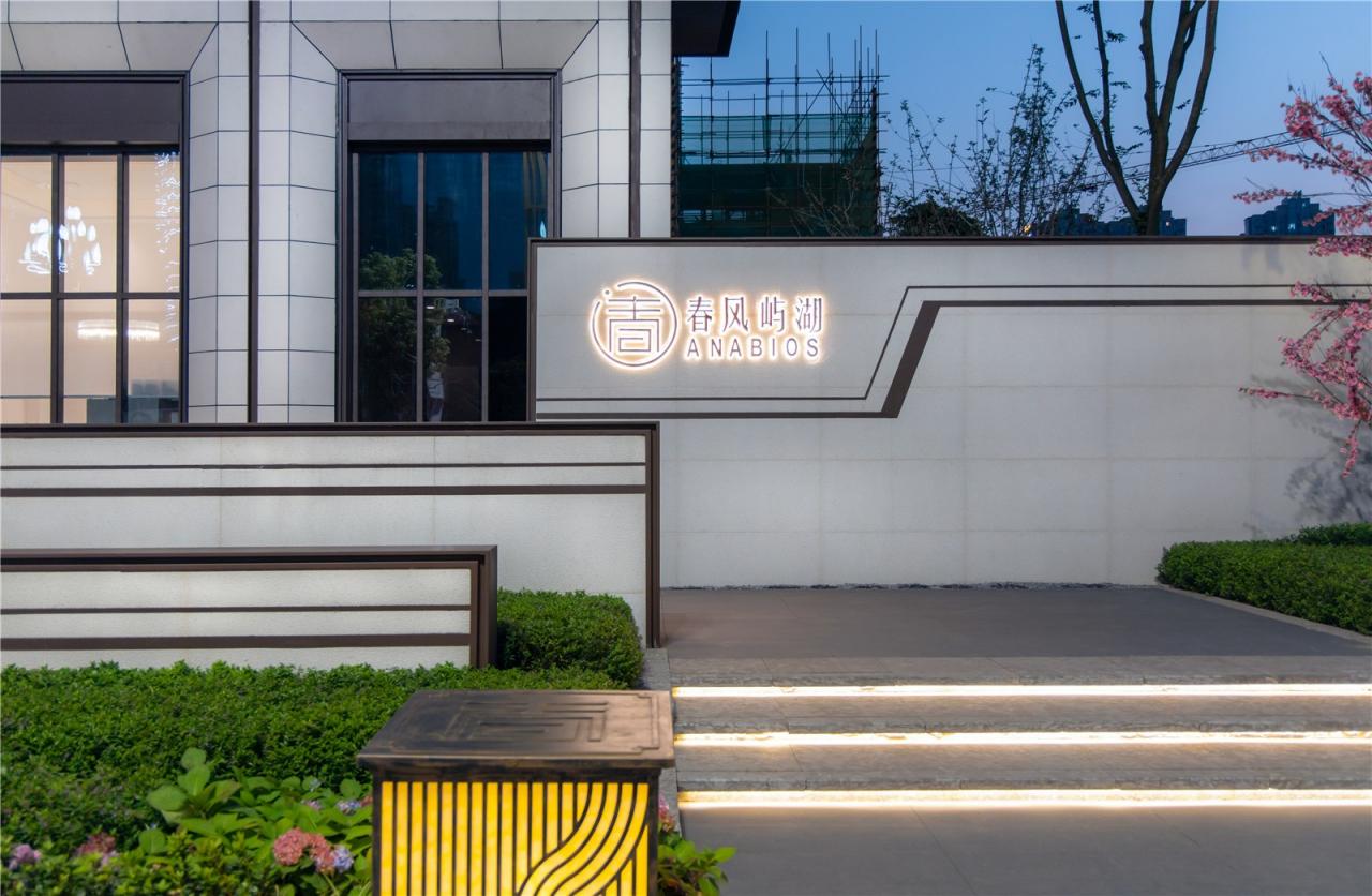 四川南充蓝润·春风屿湖景观设计