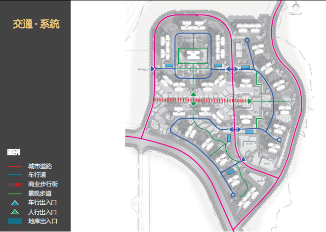 重庆江北江景山地住宅景观方案文本