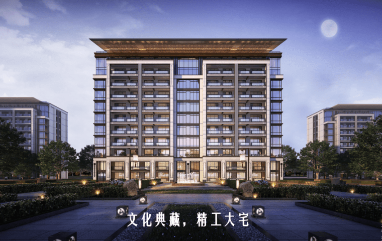 厦门中式高层商业配套景观文本 厦门中式高层商业配套景观文本