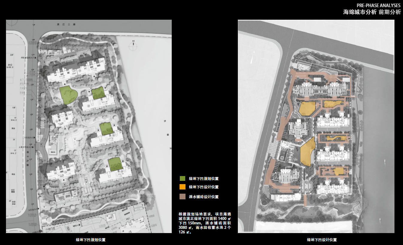 杭州萧山前湾国际社区C地块景观深化方案设计全景化现代线性风格住宅景观-灵感屋