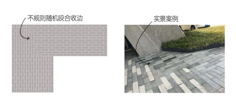 景观施工中石材拼缝的细节处理 景观施工中石材拼缝的细节处理