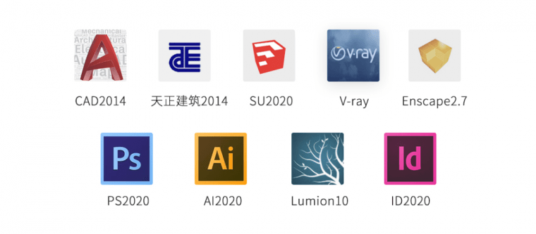 一份好的景观作品集才能让你脱颖而出 一份好的景观作品集才能让你脱颖而出