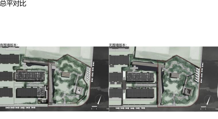 万科临安西望示范区景观方案 万科临安西望示范区景观方案