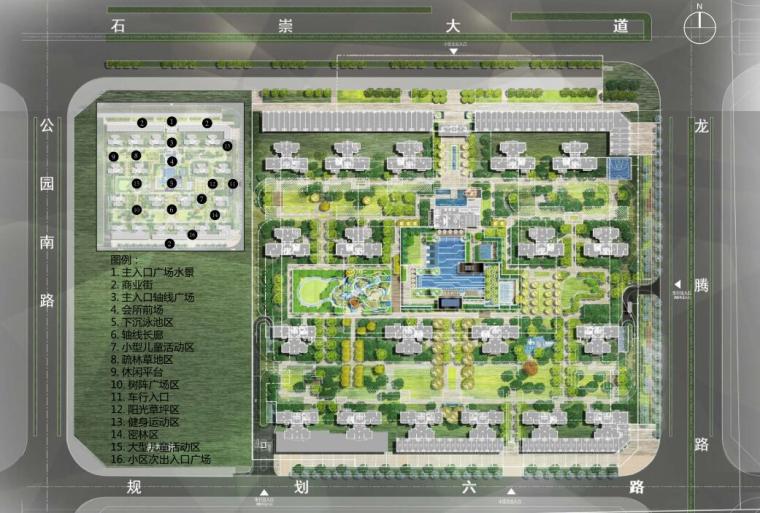 时代南湾东莞市石牌镇项目景观方案 时代南湾东莞市石牌镇项目景观方案