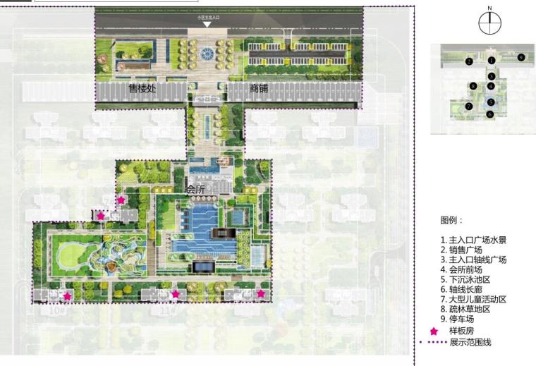 时代南湾东莞市石牌镇项目景观方案 时代南湾东莞市石牌镇项目景观方案