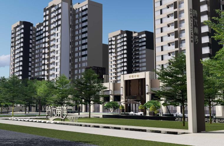 时代南湾东莞市石牌镇项目景观方案 时代南湾东莞市石牌镇项目景观方案